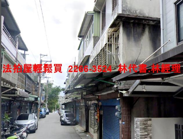 龍潭法拍屋拍賣-1