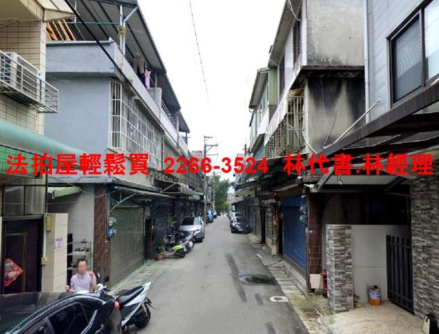 龍潭法拍屋拍賣-3