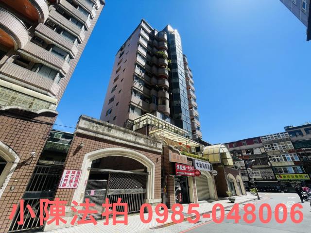 中和法拍屋法拍-2