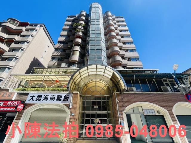 中和法拍屋法拍-0