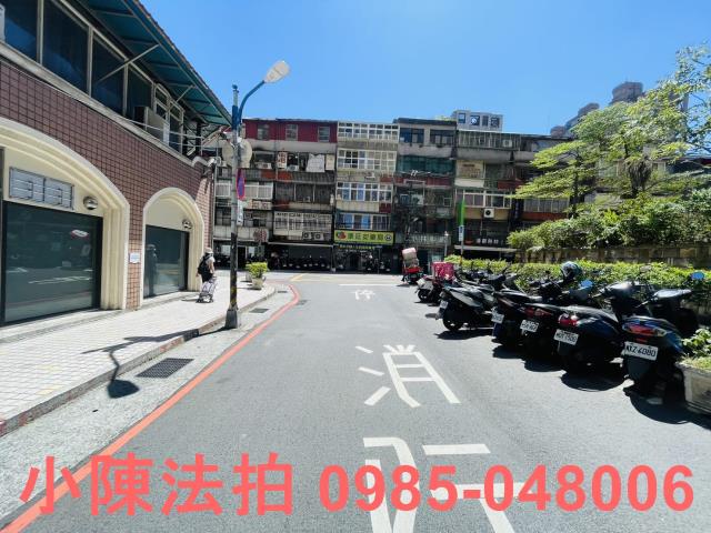 中和法拍屋法拍-6