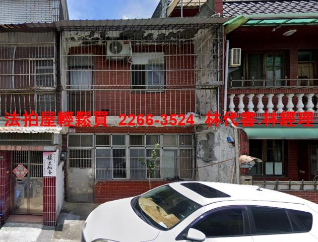 桃園法拍屋拍賣-0