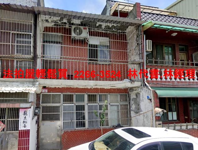 桃園法拍屋拍賣-1