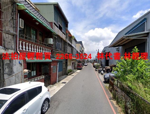 桃園法拍屋拍賣-3