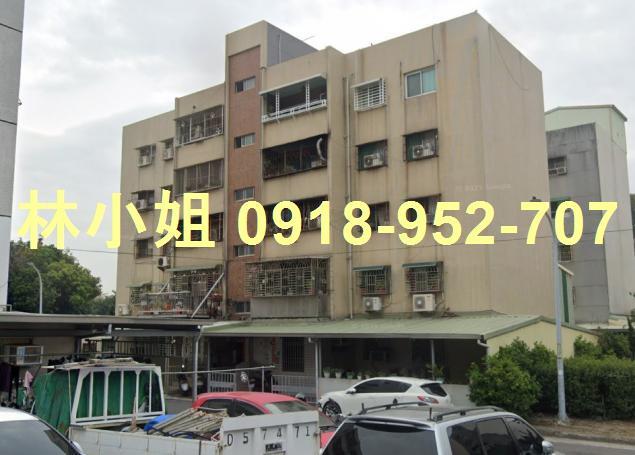 台南法拍法拍屋-2