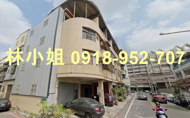 彰化法拍屋法拍-0