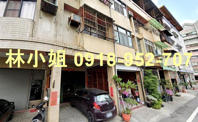 彰化法拍屋法拍-1