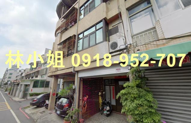 彰化法拍屋法拍-2
