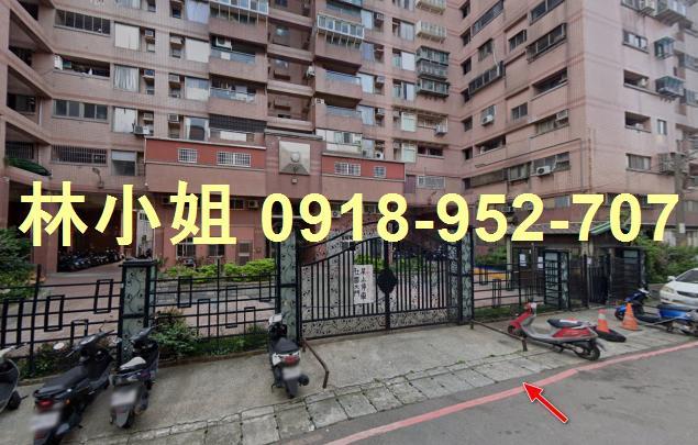 新竹法拍屋法拍-1