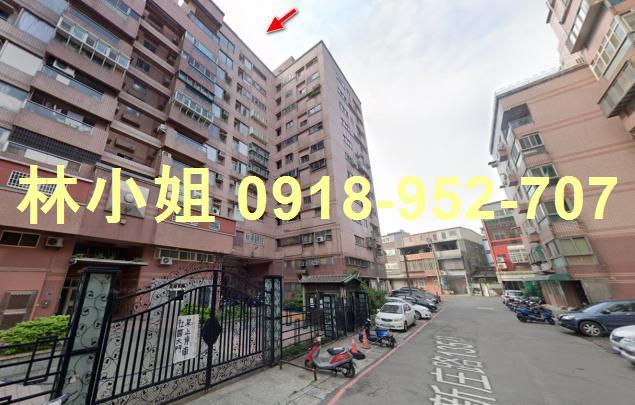新竹法拍屋法拍-2