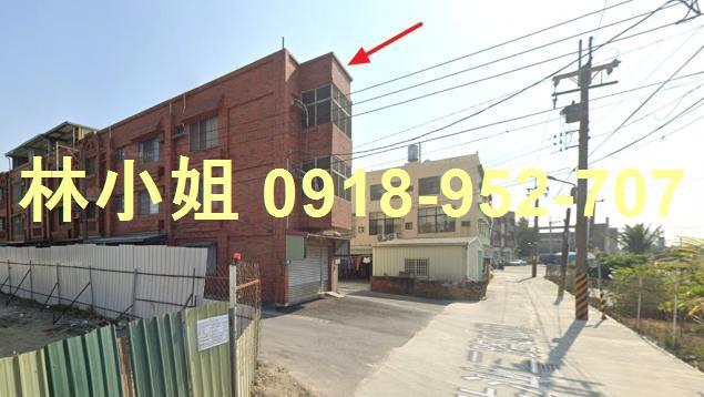 高雄法拍屋拍賣-2