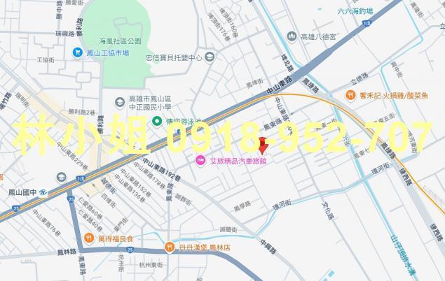 高雄鳳山法拍法拍屋-5
