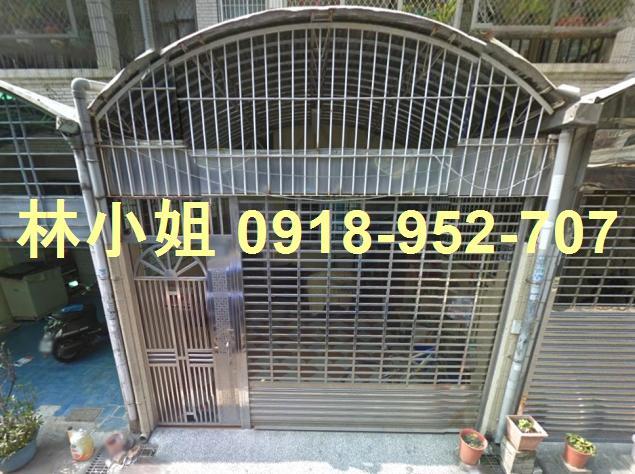 高雄鳳山法拍法拍屋-3