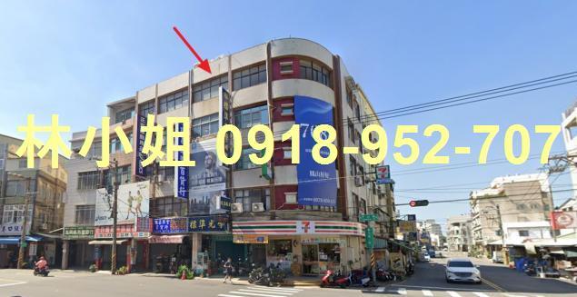 高雄鳳山法拍法拍屋-1