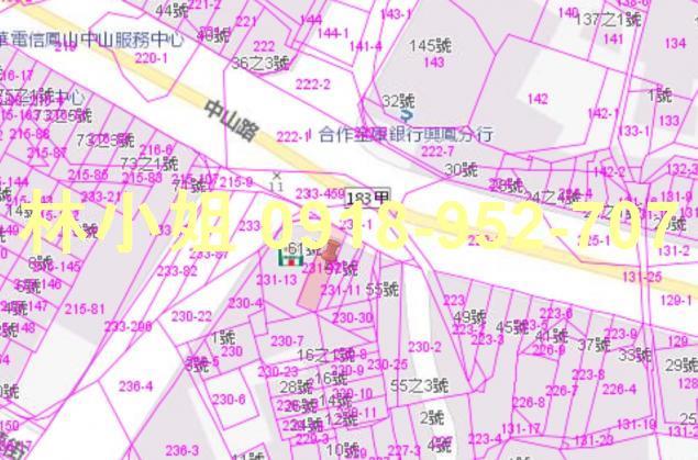 高雄鳳山法拍法拍屋-4
