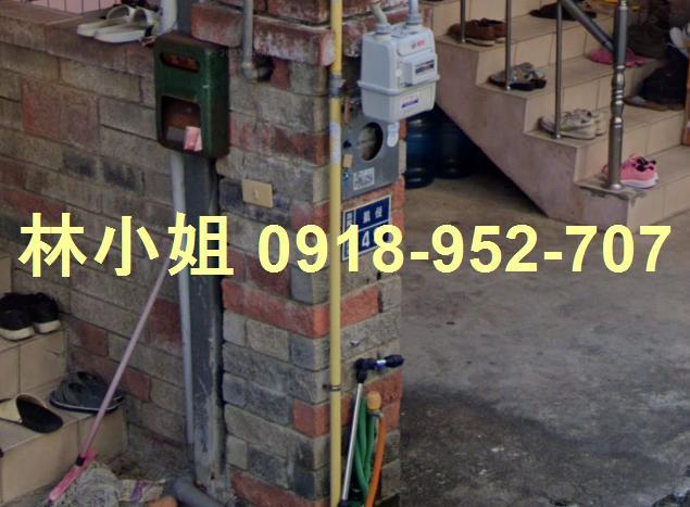 苗栗苗栗市法拍屋法拍-1