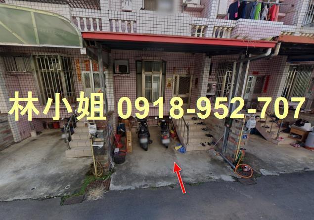 苗栗苗栗市法拍屋法拍-2