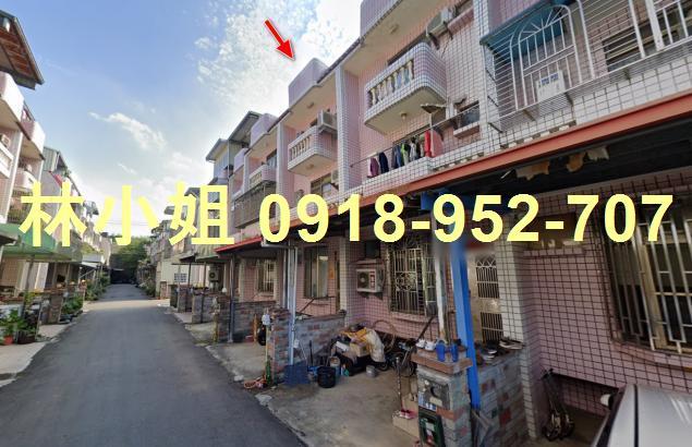 苗栗苗栗市法拍屋法拍-3