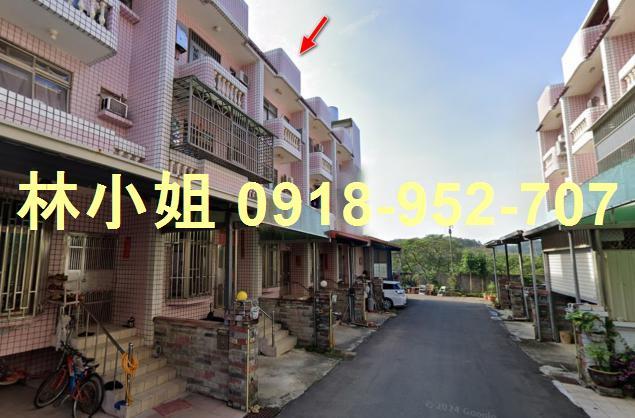 苗栗苗栗市法拍屋法拍-4