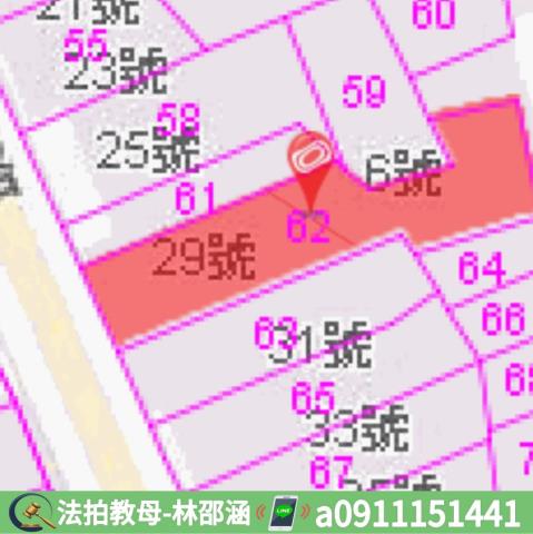 高雄六龜拍賣法拍屋-7