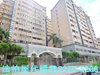 桃園中壢法拍法拍屋-1