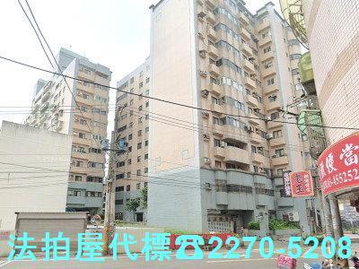 桃園中壢法拍法拍屋-2