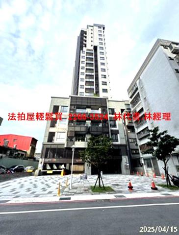 新北三重法拍法拍屋-0