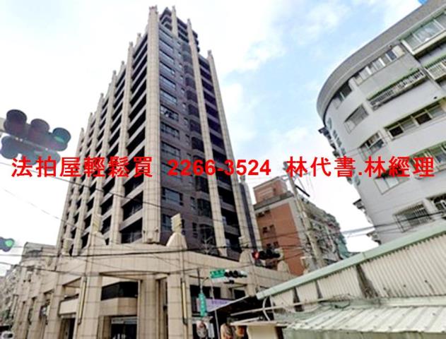 新北三重法拍法拍屋-5