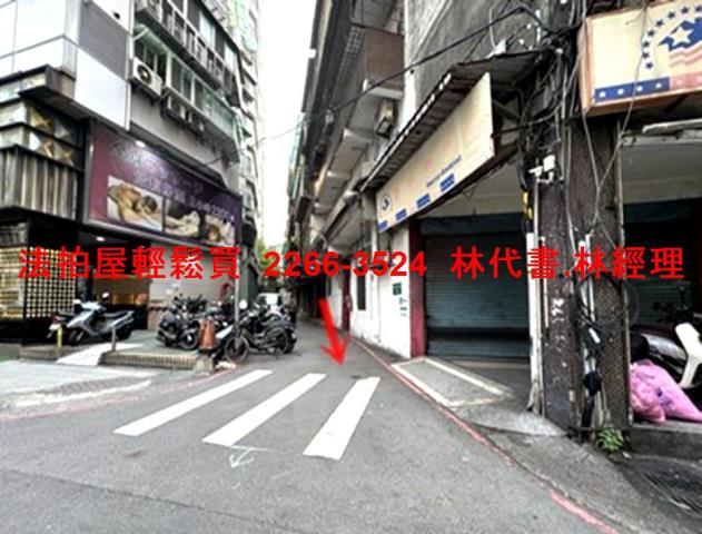 新北三重法拍法拍屋-8