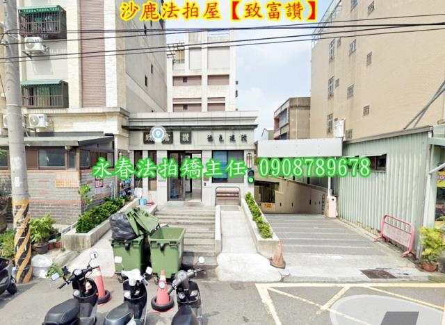 台中沙鹿法拍屋法拍-1