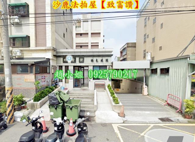 台中沙鹿法拍屋法拍-1