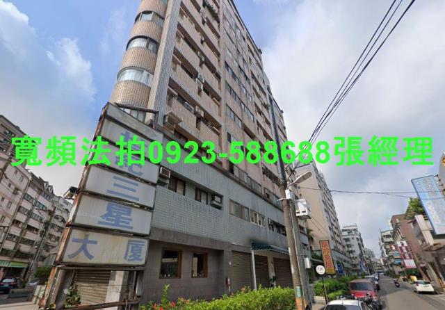 桃園中壢拍賣法拍屋-0