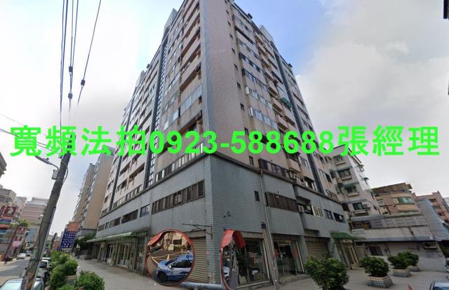 桃園中壢拍賣法拍屋-1
