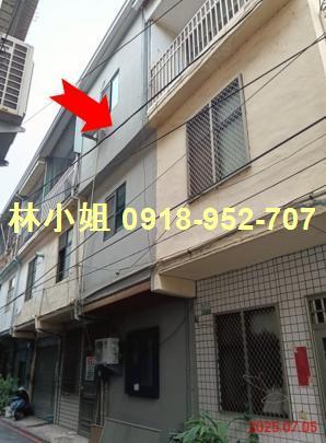 嘉義水上法拍屋法拍-1