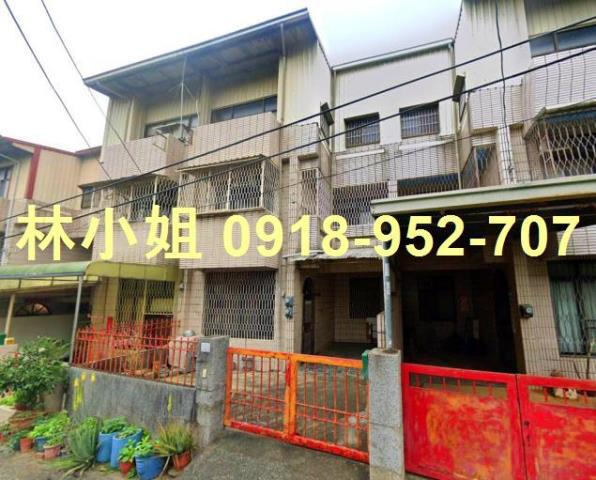嘉義東區法拍屋法拍-0