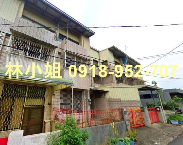 嘉義東區法拍屋法拍-1