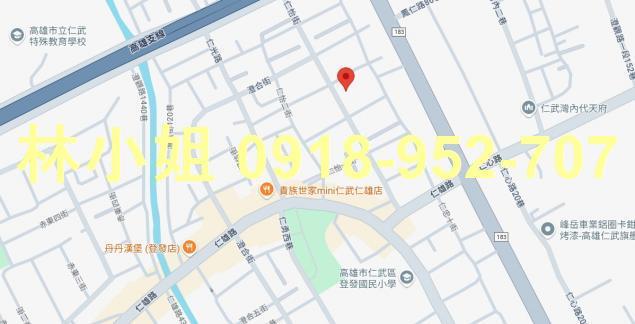 仁武法拍屋法拍-3