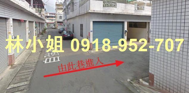 美濃拍賣法拍屋-3