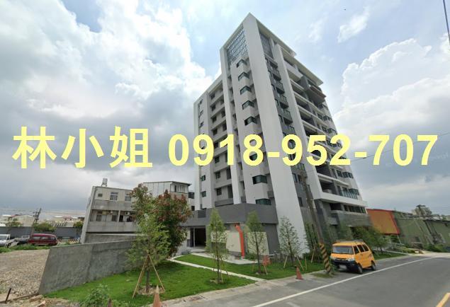 玉井法拍屋拍賣-3