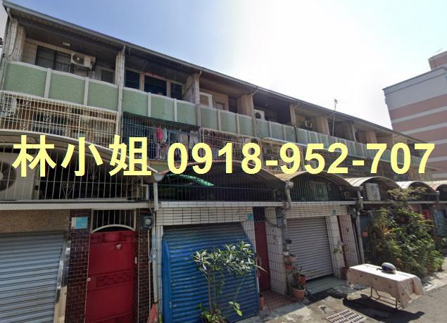 東區法拍法拍屋-0
