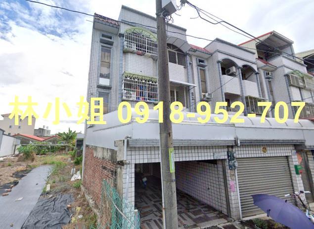 新市法拍法拍屋-1