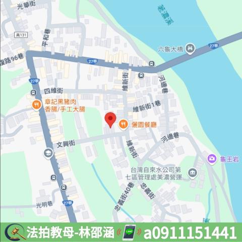 六龜法拍屋拍賣-6
