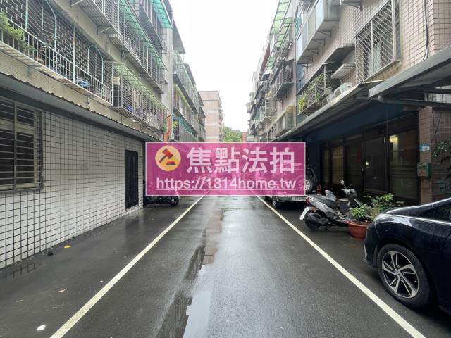 新北法拍屋拍賣-9