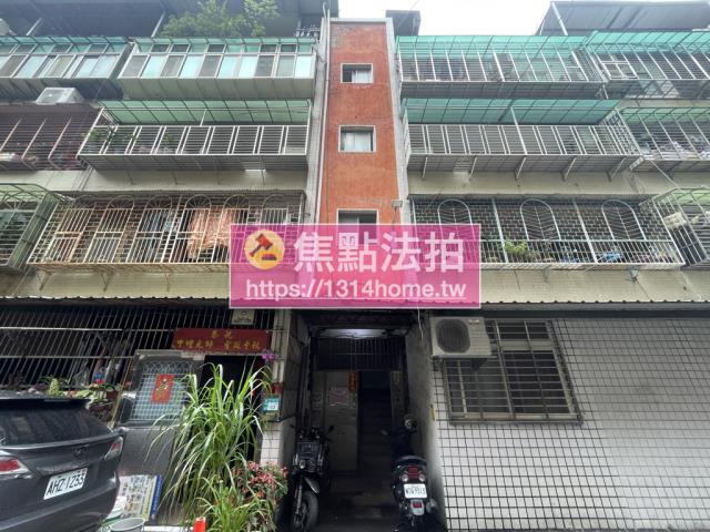 新北法拍屋拍賣-0
