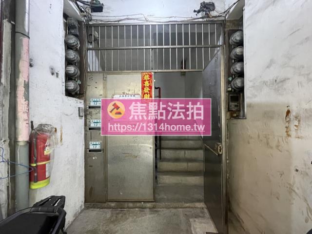 新北法拍屋拍賣-4