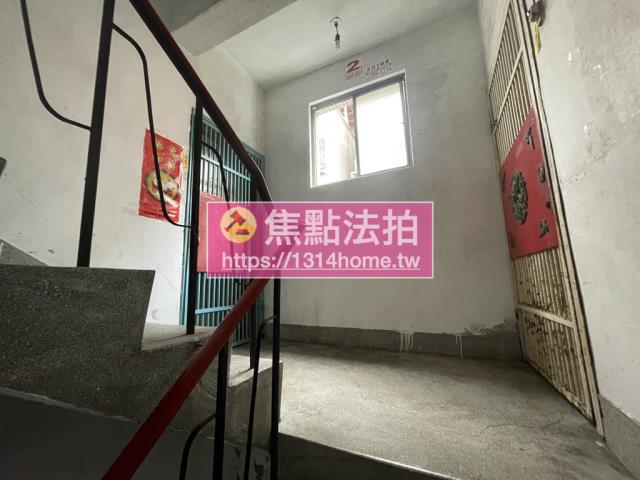 新北法拍屋拍賣-6