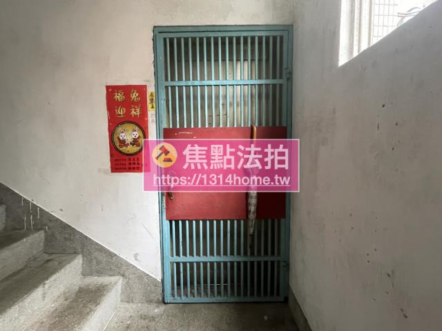 新北法拍屋拍賣-7