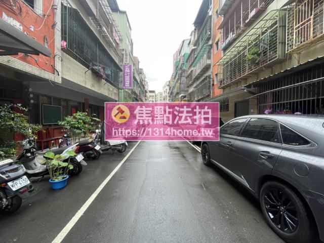 新北法拍屋拍賣-8