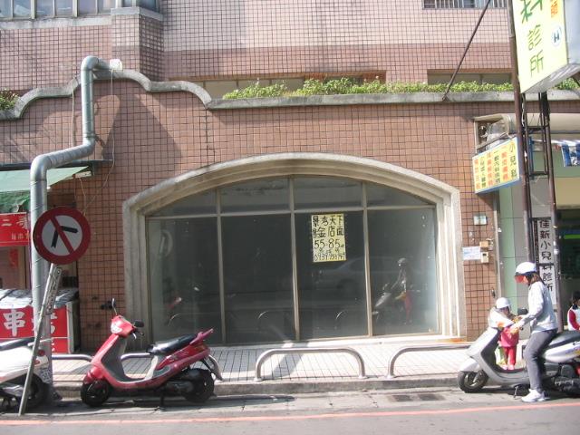 新北法拍屋法拍-5