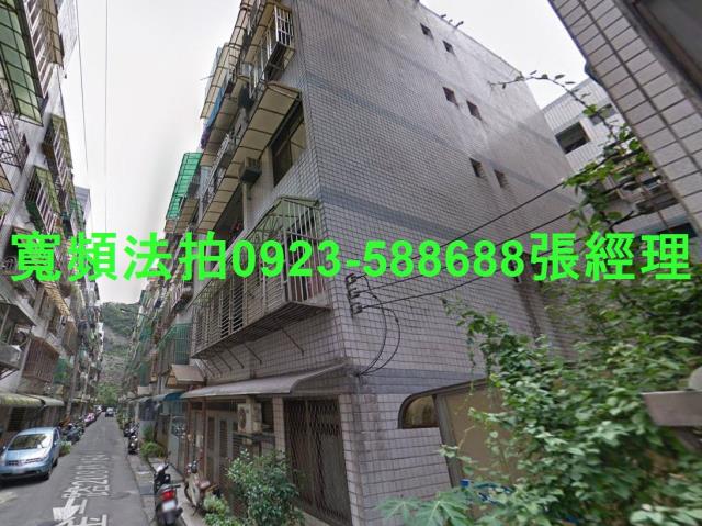 基隆安樂區法拍屋拍賣-0
